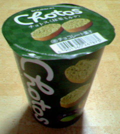 200706052309000.jpg