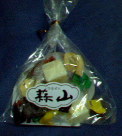 200706062059000.jpg