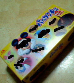 200706092119000.jpg