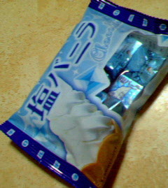 200706142045000.jpg