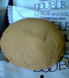 200706161146000.jpg