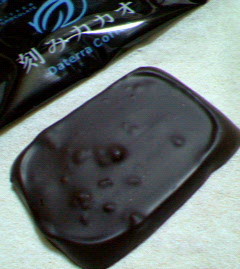 200706192032000.jpg