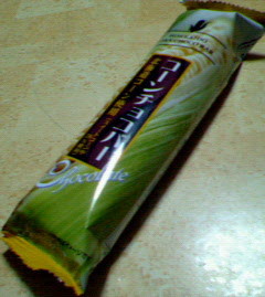 200706292243000.jpg