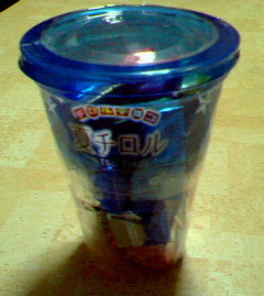 200707012131000.jpg