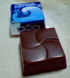 200707012133001.jpg