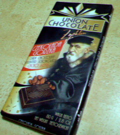 200707042220000.jpg