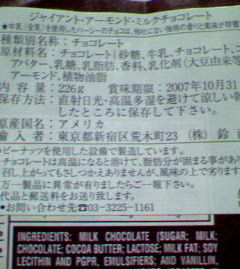 200707072212000.jpg