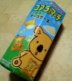 200707082149000.jpg
