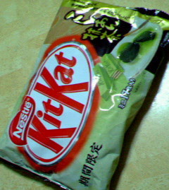 200707092236000.jpg