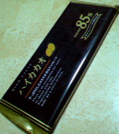 200707182210000.jpg