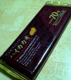 200707212218000.jpg