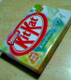 200707252257000.jpg