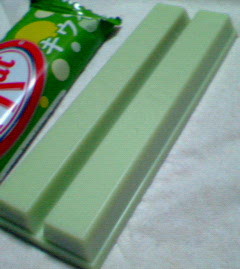 200707252258000.jpg
