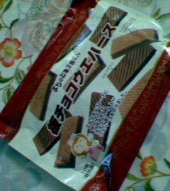 200708011253000.jpg