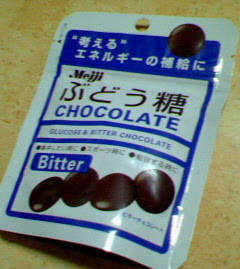 200708012302000.jpg
