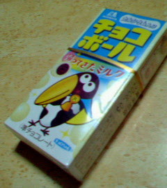 200708062255000.jpg