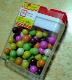 200708172156000.jpg