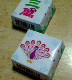 200708192038000.jpg
