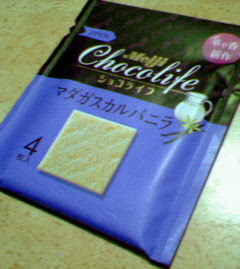 200708212139000.jpg