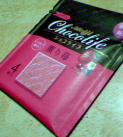 200708222210000.jpg