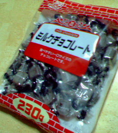 200708252222000.jpg