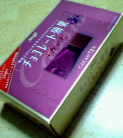 200708302159000.jpg