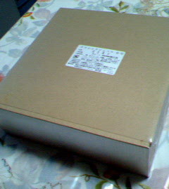 200709021920000.jpg