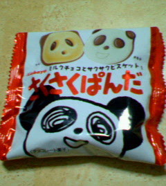 200709072306000.jpg