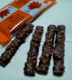 200709082152000.jpg