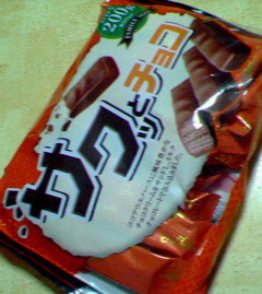 200709152151000.jpg