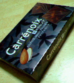 200709302121000.jpg