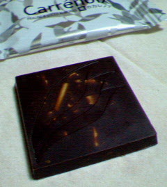 200709302122000.jpg