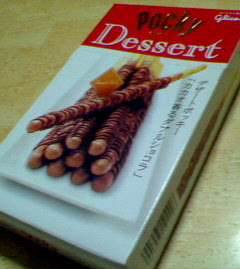 200710052156000.jpg