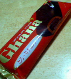 200710081223000.jpg