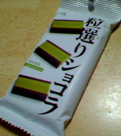 200710102241000.jpg