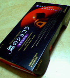 200710202206000.jpg