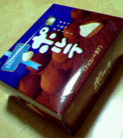200710282136000.jpg