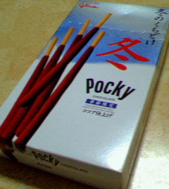 200710312210000.jpg