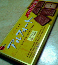 200711012151000.jpg