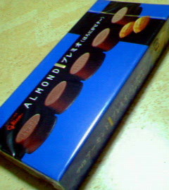 200711032152000.jpg