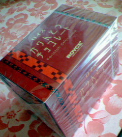 200711041228000.jpg