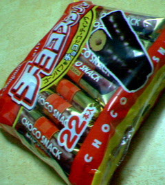 200711092206000.jpg