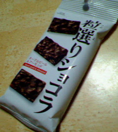 200711122209000.jpg