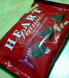 200711212215000.jpg