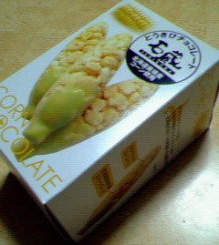 200711242215000.jpg