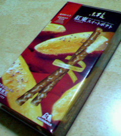 200711302227000.jpg