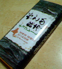 200712012140000.jpg