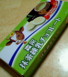 200712022136000.jpg