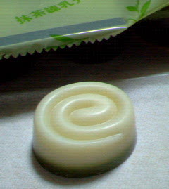 200712022137000.jpg