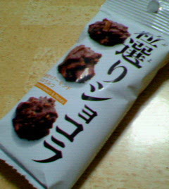 200712042225000.jpg